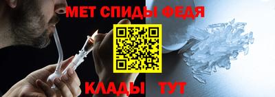 наркотики Шебекино