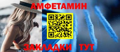 наркотики Шебекино