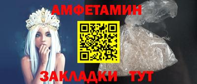 альфа пвп VHQ Ярцево