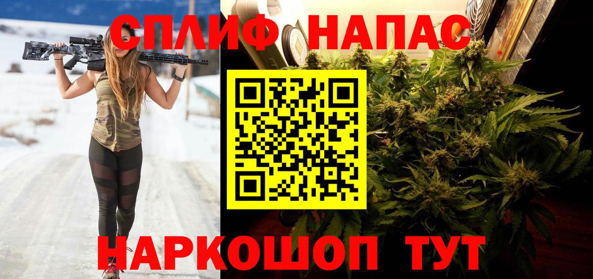 Марихуана ГИДРОПОН  Шишки марихуана OG Kush  Бошки марихуана тримм  Соликамск  Вход с VPN 